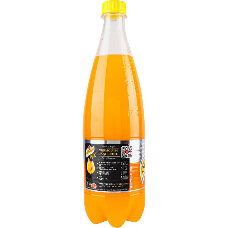 Напій соковмісний Schweppes Tangerine сильногазований 750 мл (924935) - фото 3