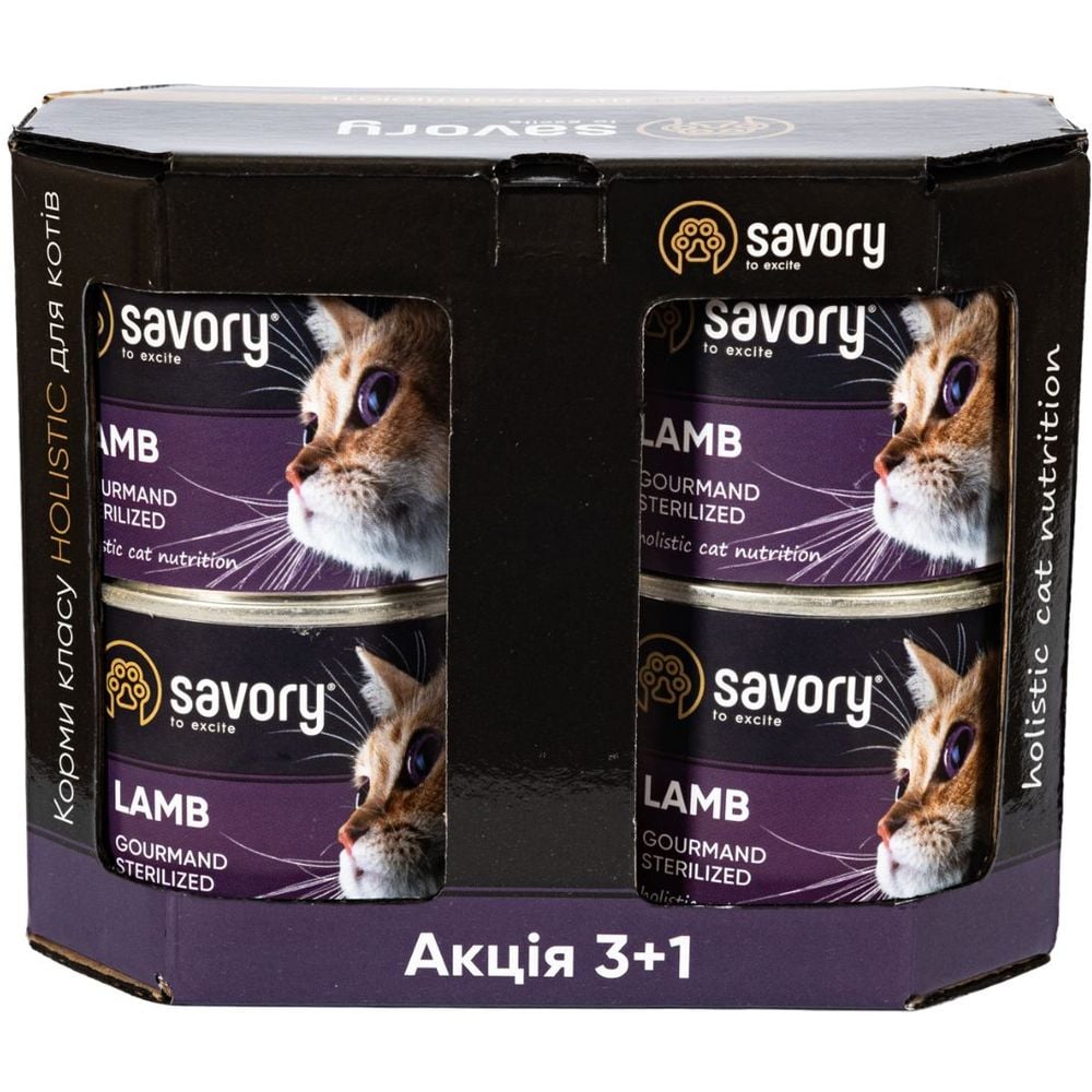 Набор влажных кормов для стерилизованных кошек Savory Sterilised 3+1 с ягненком 800 г (4 шт. х 200 г) - фото 1