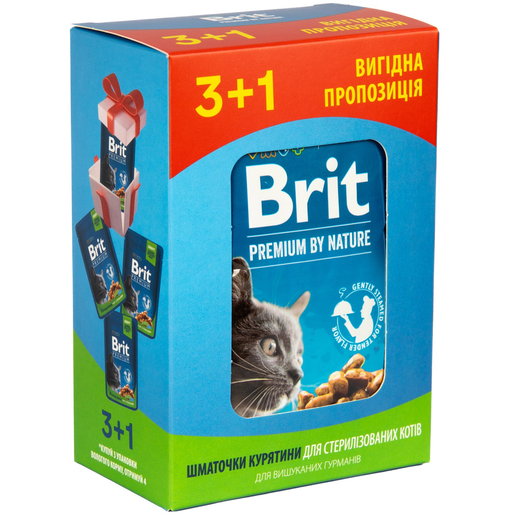 Набір вологого корму для стерилізованних котів Brit Premium Cat з куркою 3+1 х 100 г - фото 1