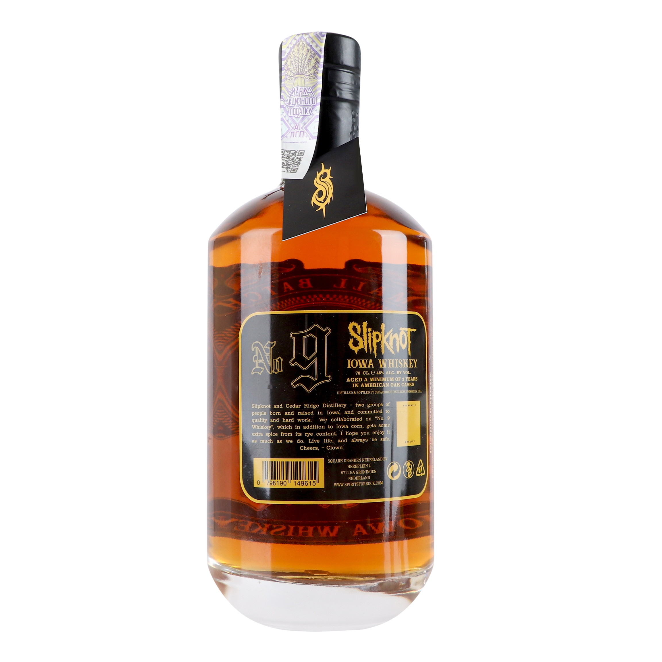 Виски Slipknot №9 Iowa Whiskey 45% 0.7 л - фото 2