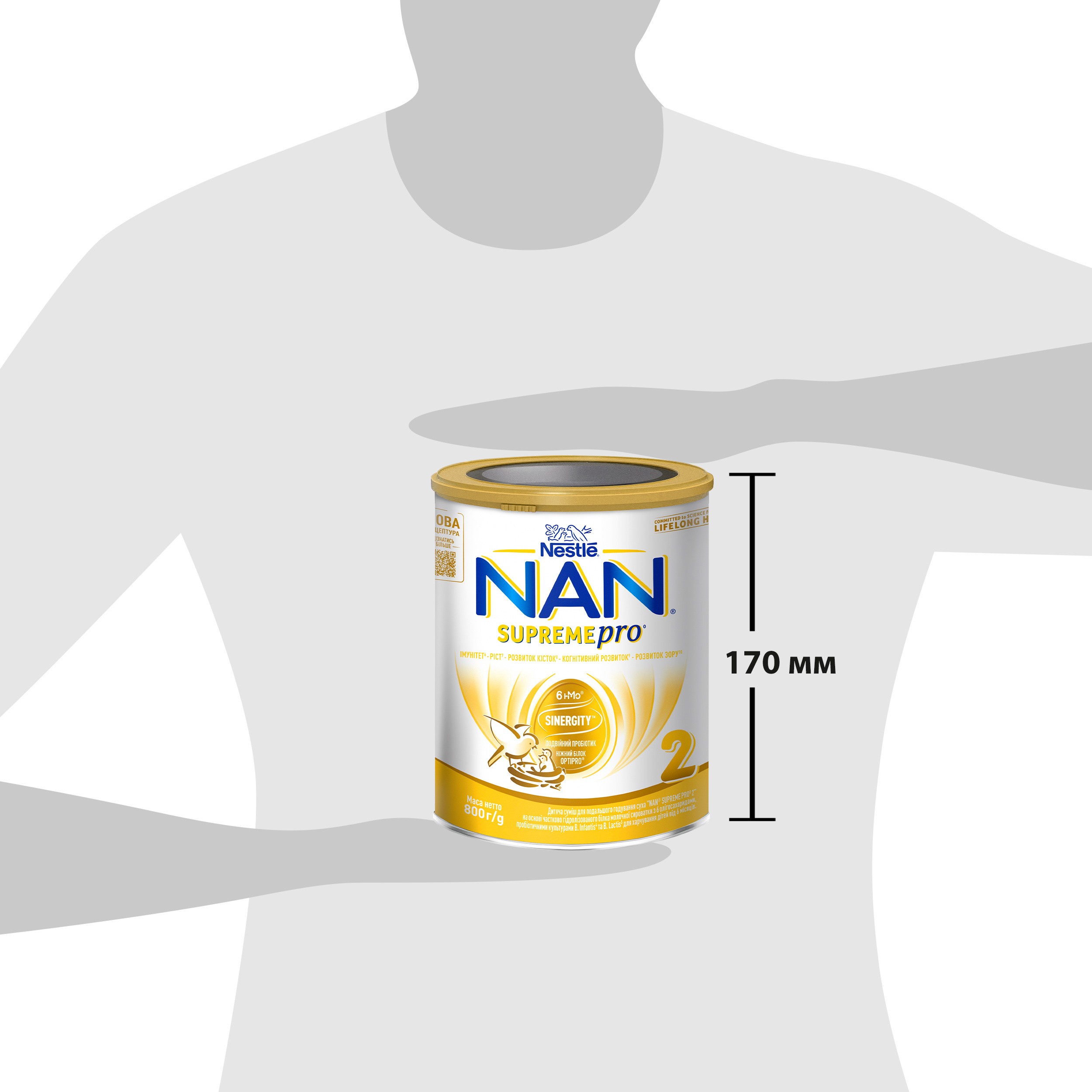 Суха молочна суміш NAN Supreme Pro 2, з олігосахаридами, 800 г - фото 10