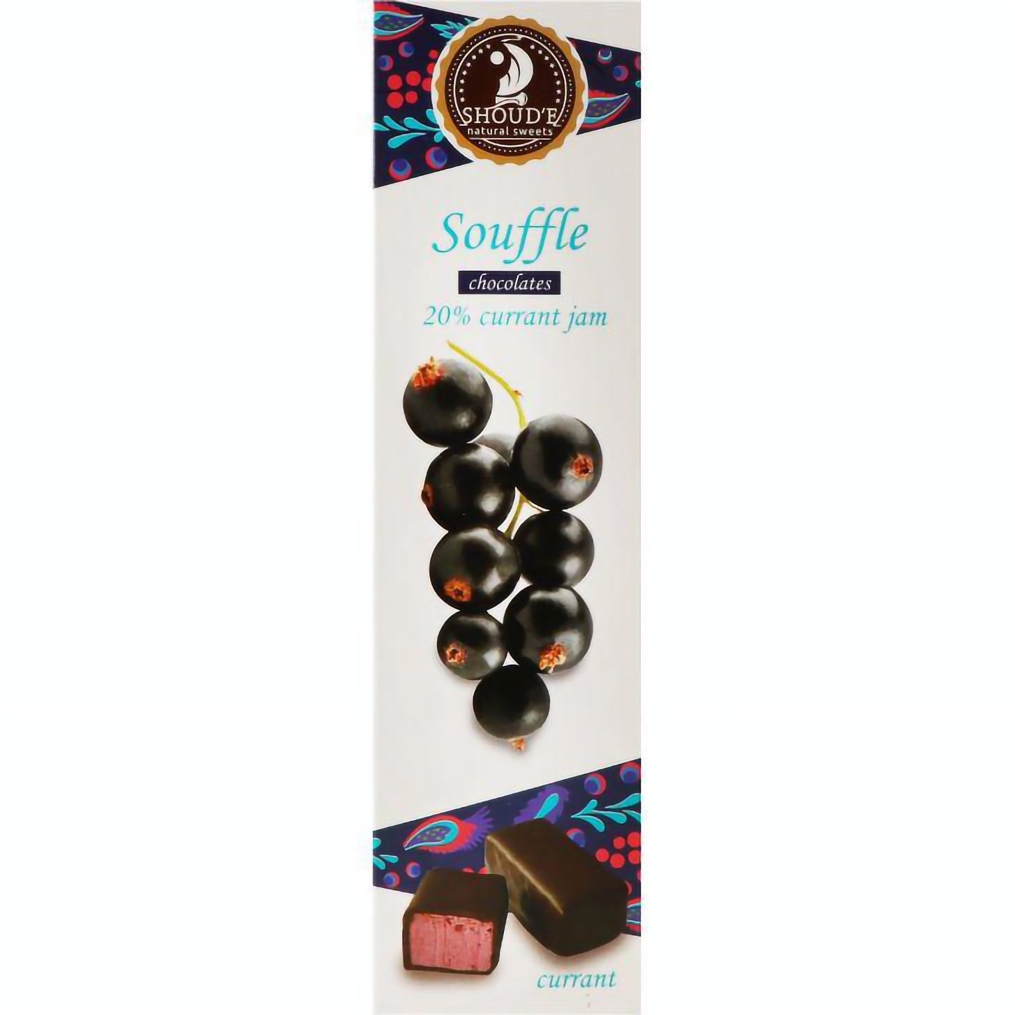 Цукерки Shoud'e Souffle Currant шоколадні, 90 г (929740) - фото 1