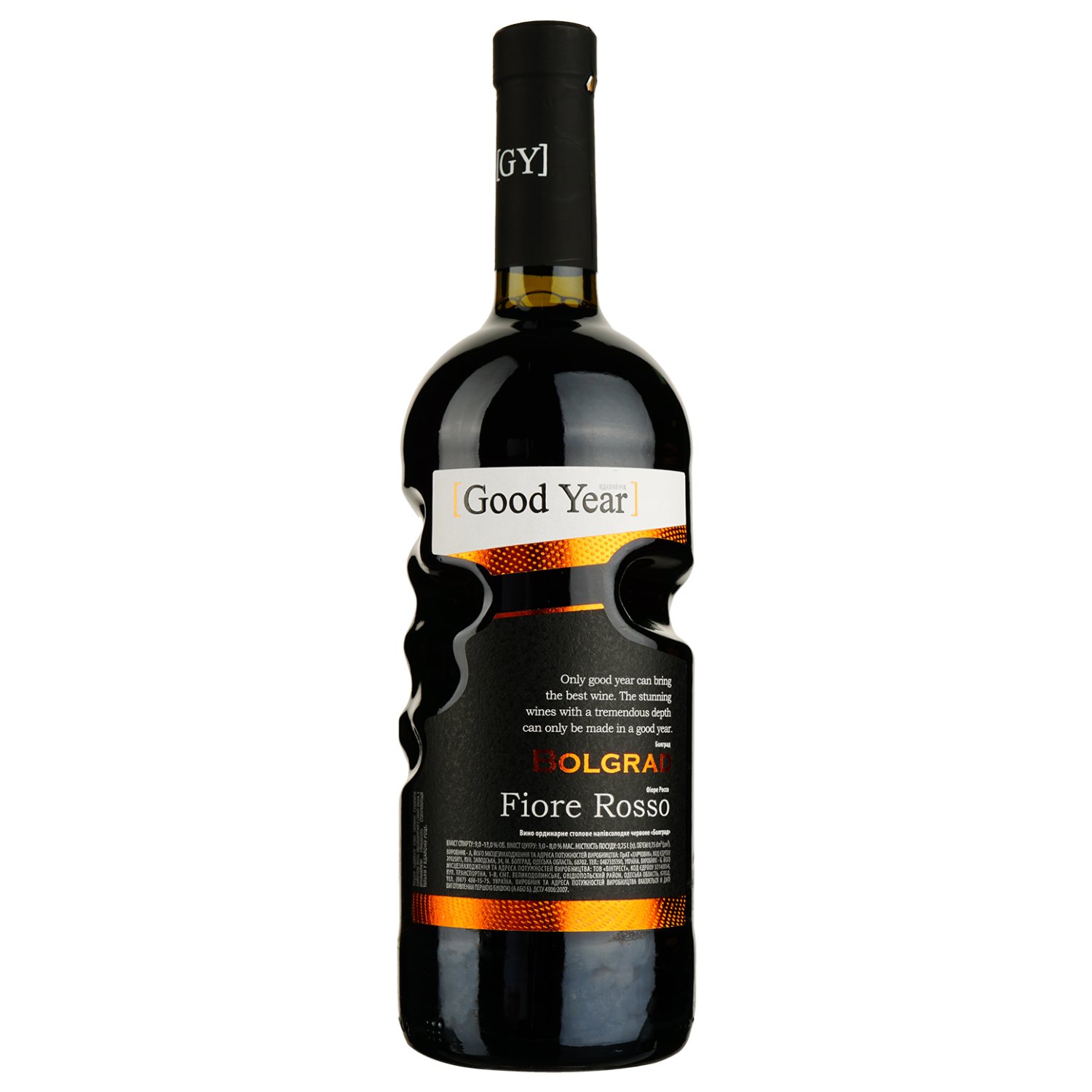 Вино Bolgrad Fiore Rosso, 9-13%, 0,75 л (715641) - фото 1