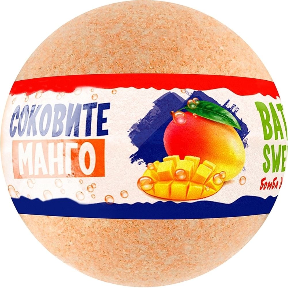 Бомбочка для ванны AquaShine Bath Sweets Сочное манго 100 г - фото 1