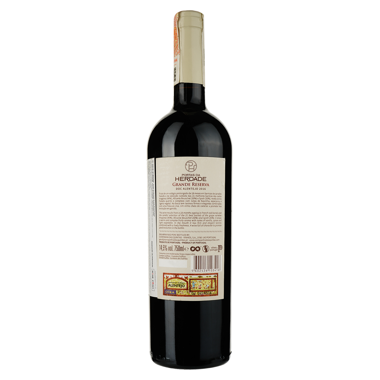Вино Portas da Herdade Grand Reserva, красное, сухое, 14,5%, 0,75 л - фото 2