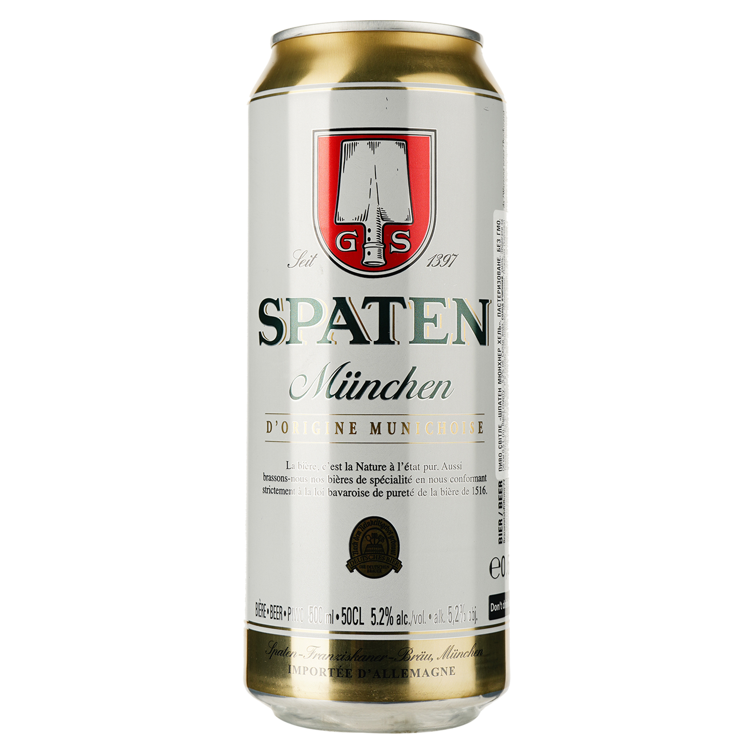 Пиво Spaten Munchen, светлое, фильтрованное, 5,2%, ж/б, 0,5 л (786386) - фото 1
