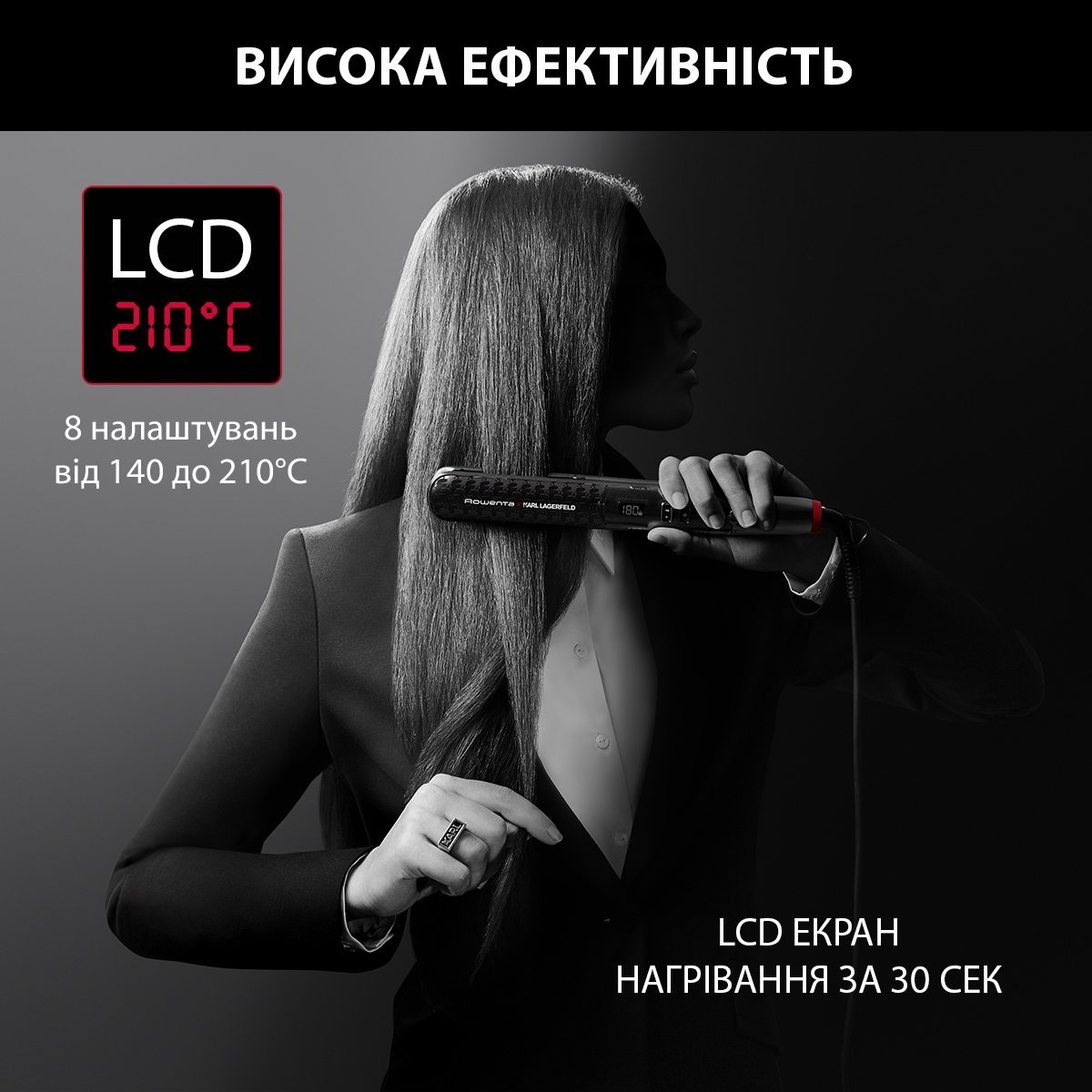 Випрямляч для волосся Rowenta x Karl Lagerfeld K/Pro Stylist Straightener чорний (SF466LF0) - фото 9