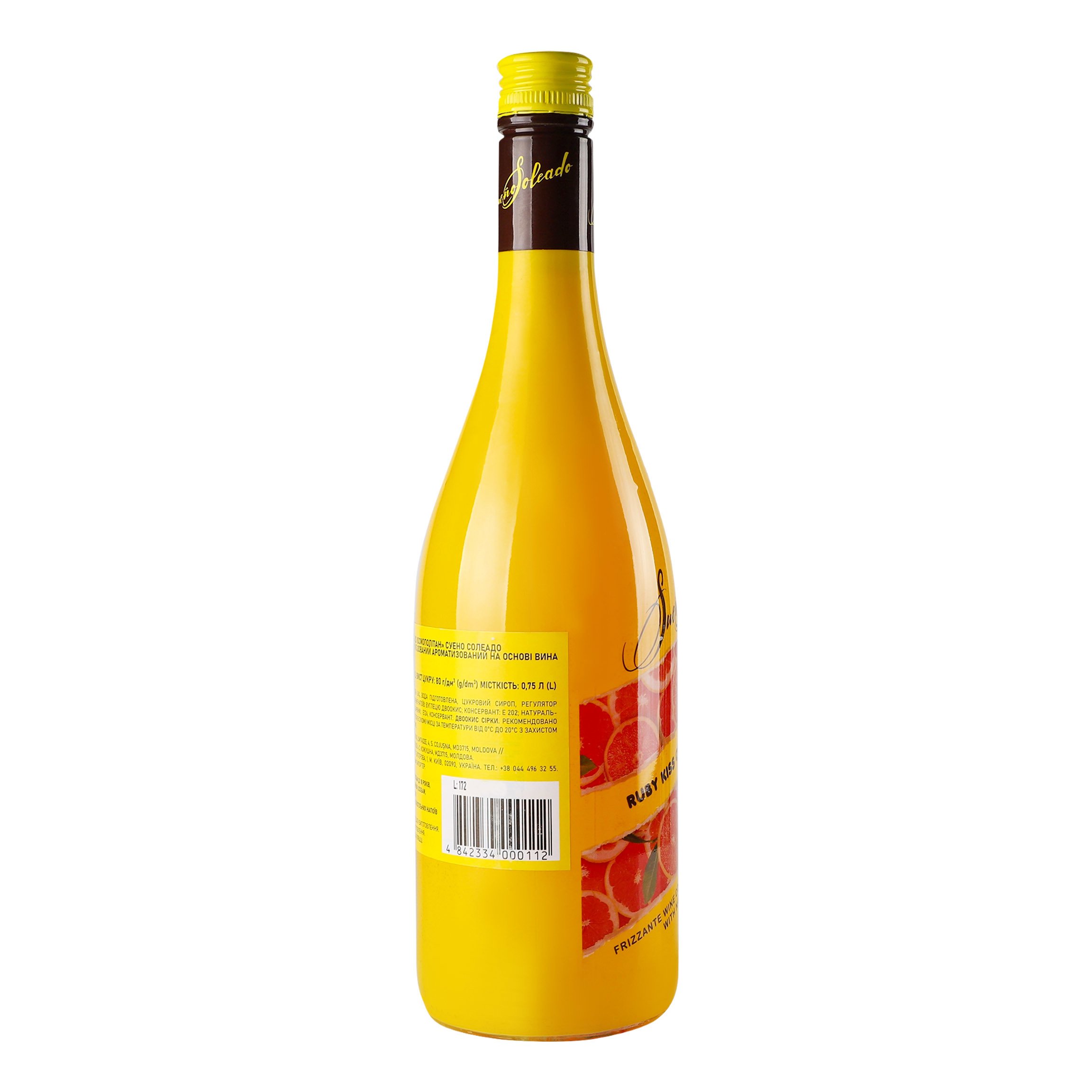 Напиток винный Sueno Soleado Rubbi Kiss red sweet, 6,9%, 0,75 л (877404) - фото 4