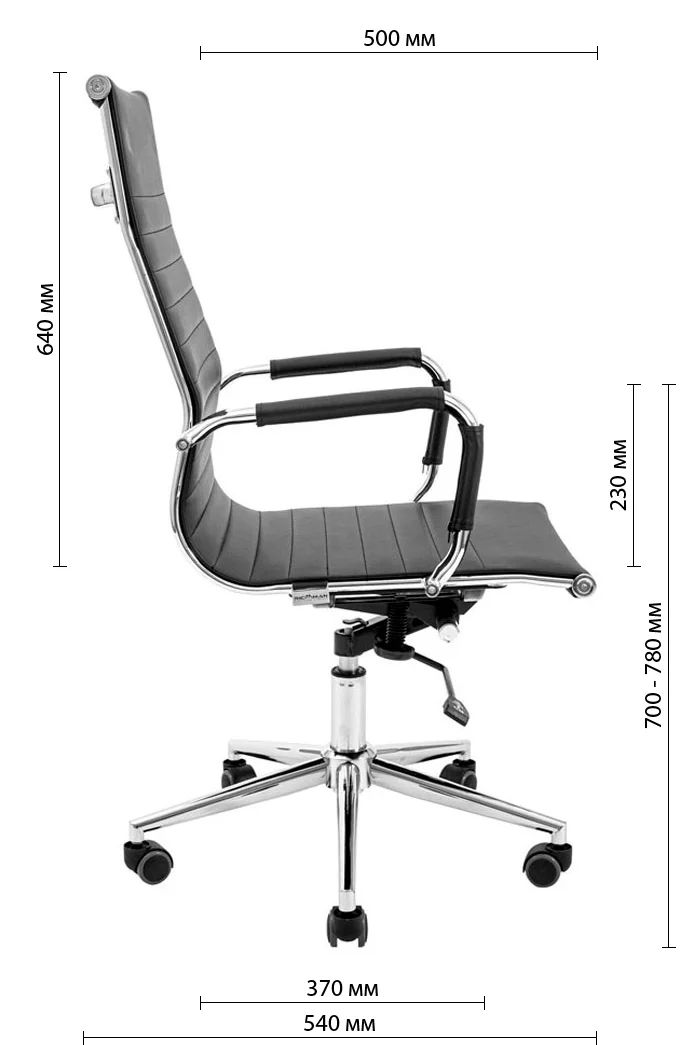 Крісло офісне Richman Балі Люкс Хром M-1 Tilt чорний (RCM-1005) - фото 12