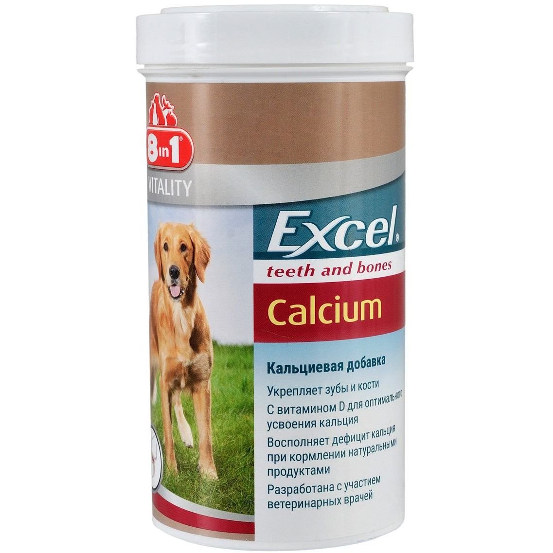 Набір вітамінів 8in1 Excel Brewers Yeast, 140 таблеток + Calcium, 155 таблеток + планер - фото 5