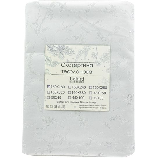 Скатертина Lefard Home Textile Alba Lurex Teflon Plata тефлонова, 280х160 см (715-339) - фото 4