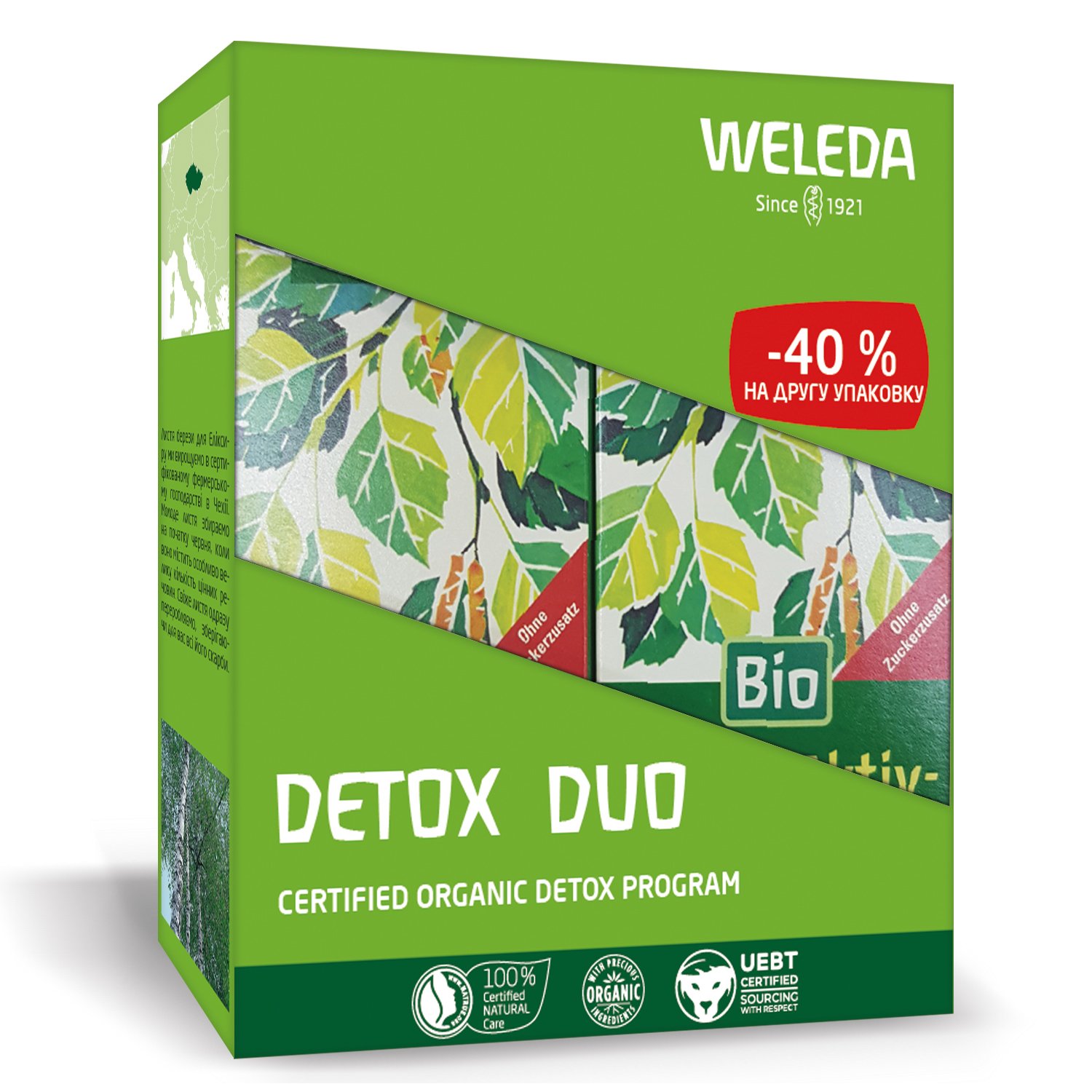 Набор Weleda Detox Duo диетические добавки, 500 мл (2 шт. по 250 мл) (S0616100) - фото 1