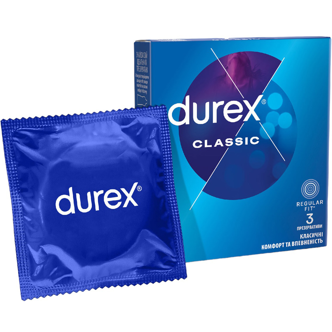 Презервативы латексные с силиконовой смазкой Durex Classic, классические, 3 шт. (8157141) - фото 1