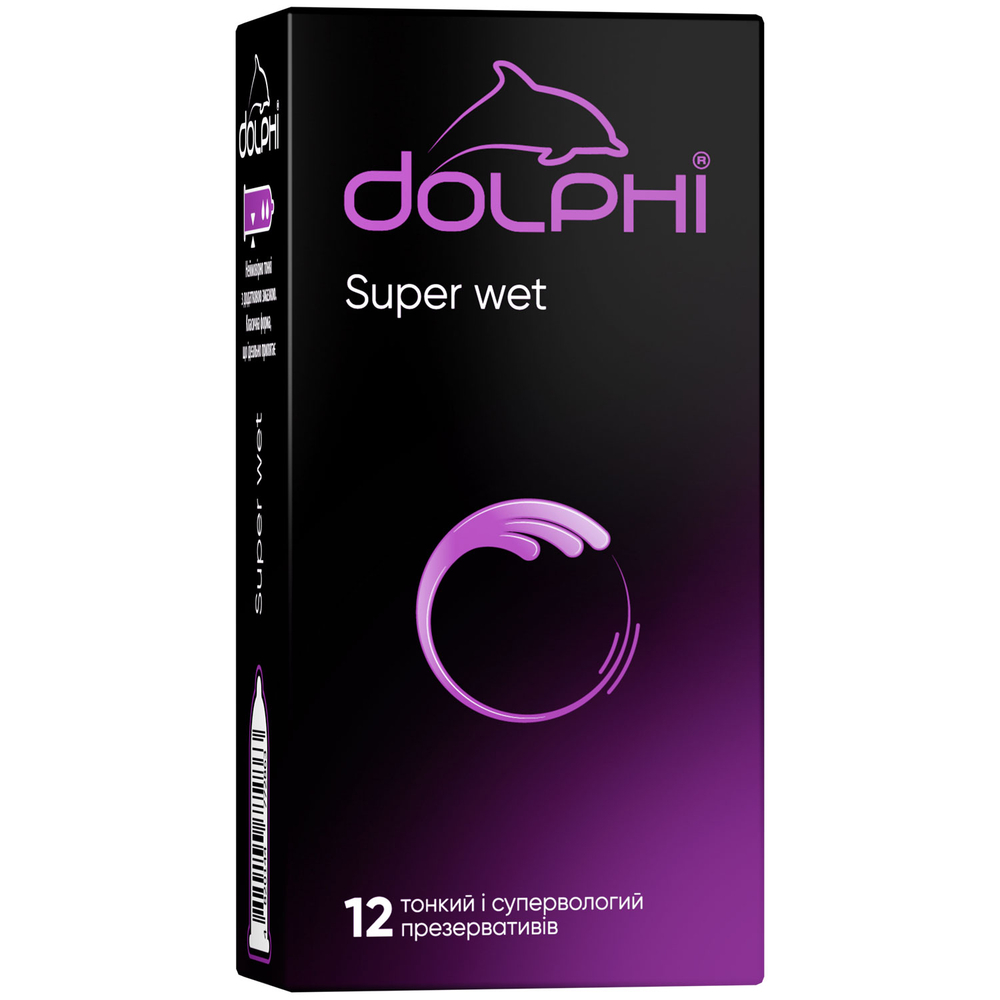 Презервативы латексные Dolphi Super Wet ультратонкие, с дополнительной смазкой, 12 шт. (DOLPHI/Super Wet/12) - фото 1