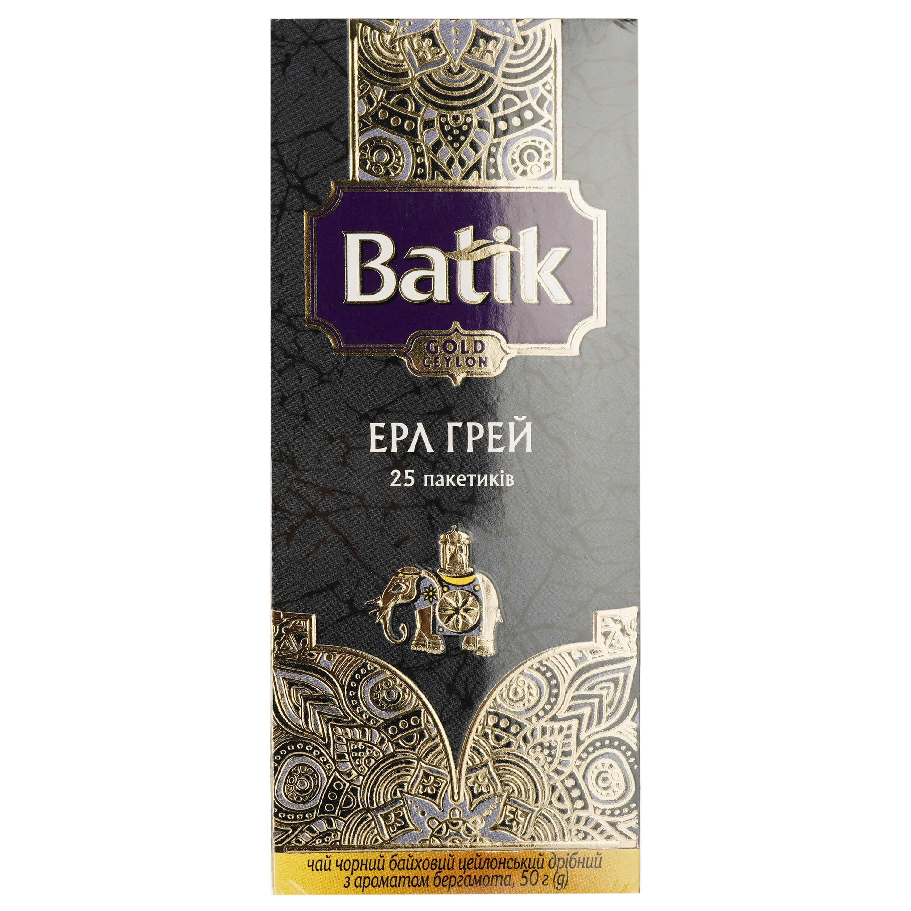 Чай черный Batik Gold Эрл Грей с ароматом бергамота, 50 г - фото 1