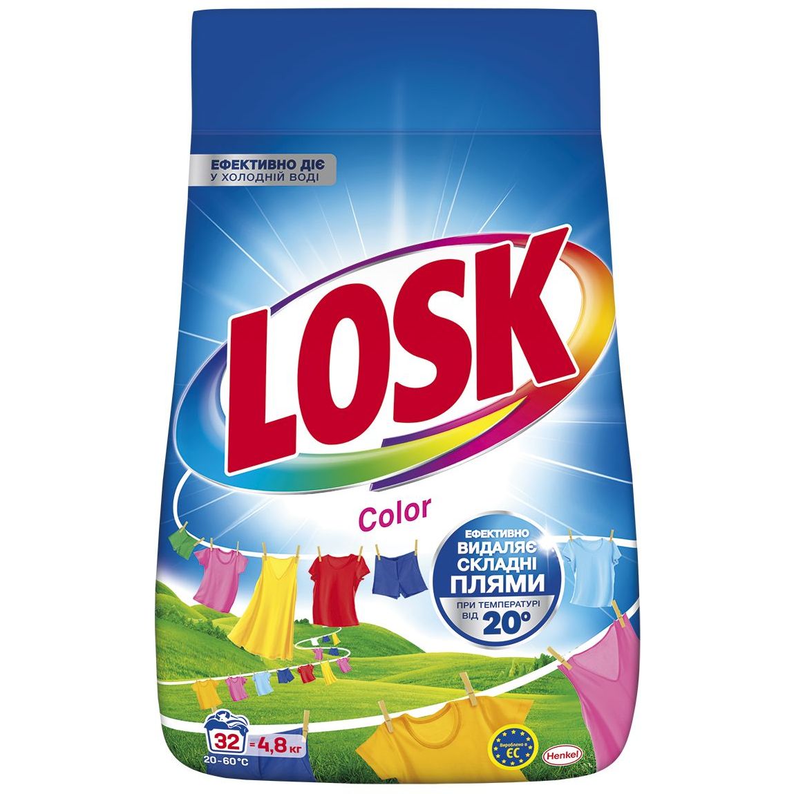 Порошок для стирки Losk Color для цветных вещей 4.8 кг - фото 1