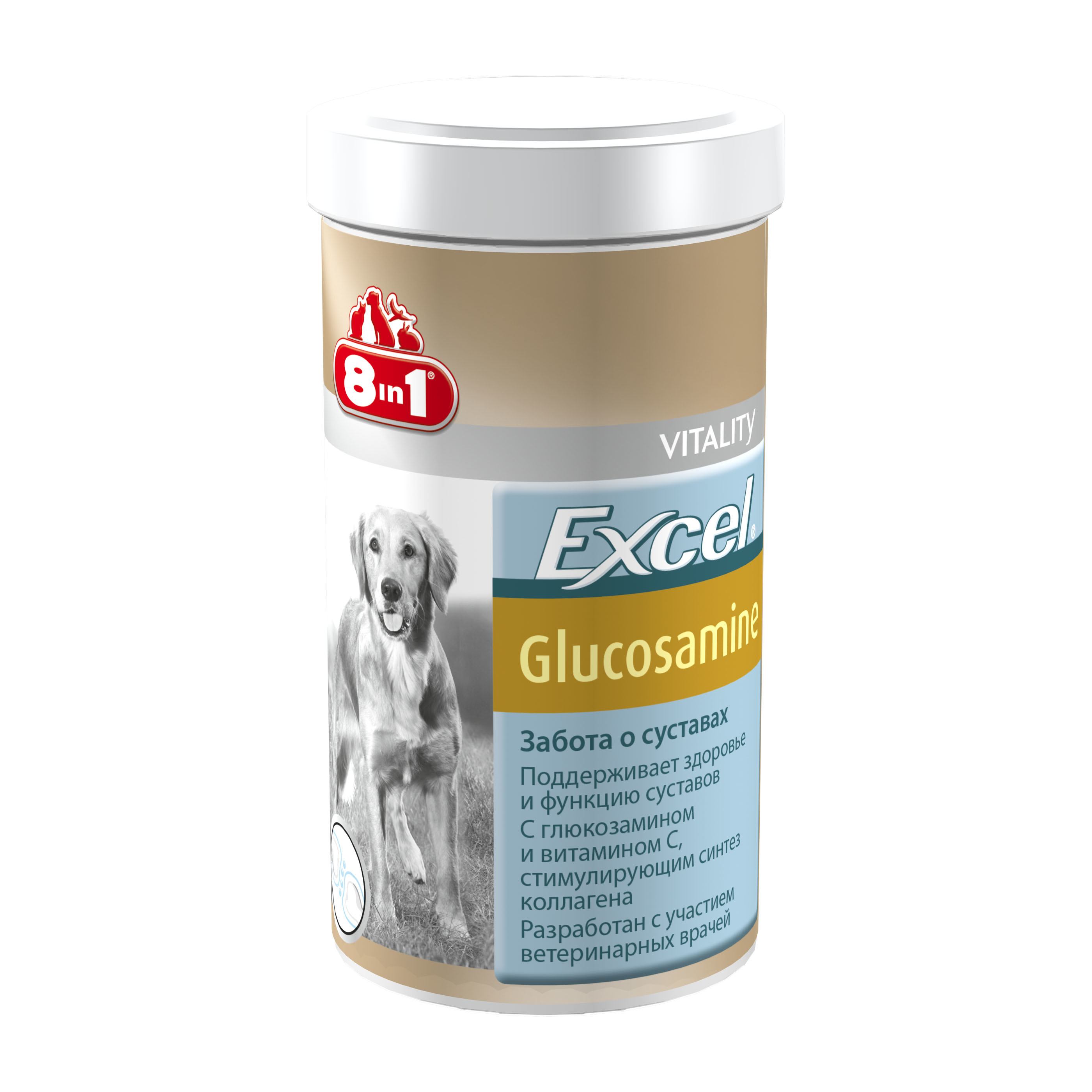 Вітаміни для собак 8in1 Excel Glucosamine, 170 г, 55 шт. (660889/121565) - фото 1
