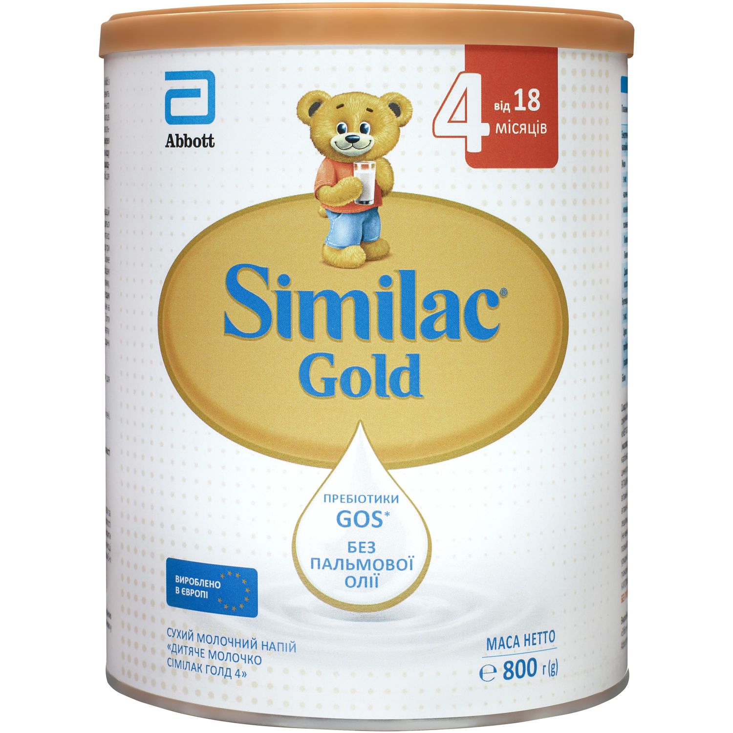 Суха молочна суміш Similac Gold 4, з 18 місяців, 800 г - фото 1