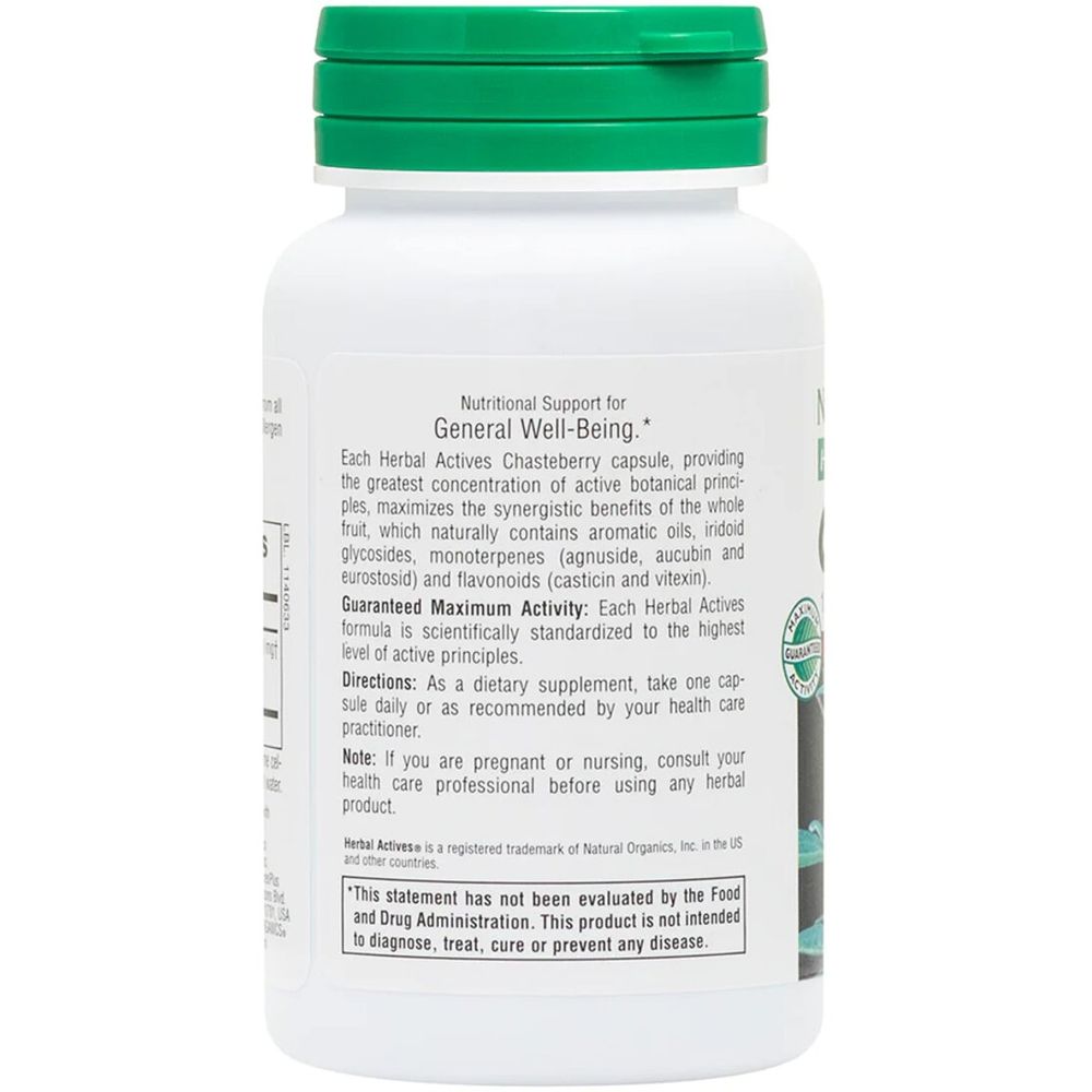 Плоди Авраамового дерева Natures Plus Herbal Actives 150 мг 60 вегетаріанських капсул - фото 2