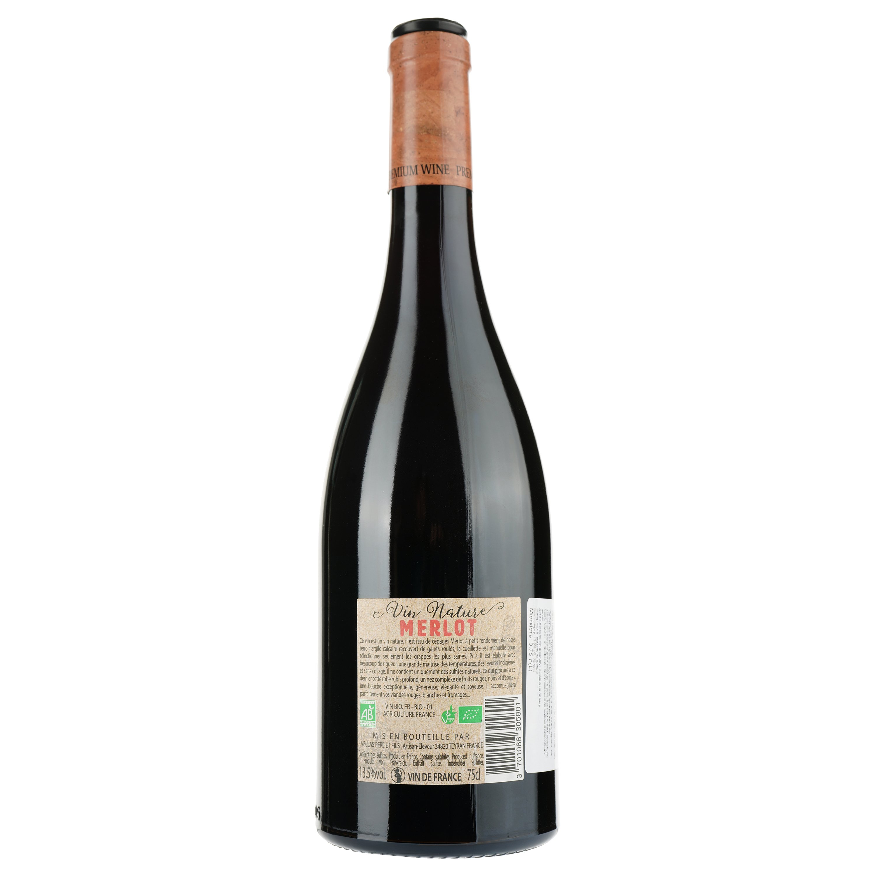 Вино Virgin Merlot Bio 2022 Vin de France, красное, сухое, 0,75 л - фото 2