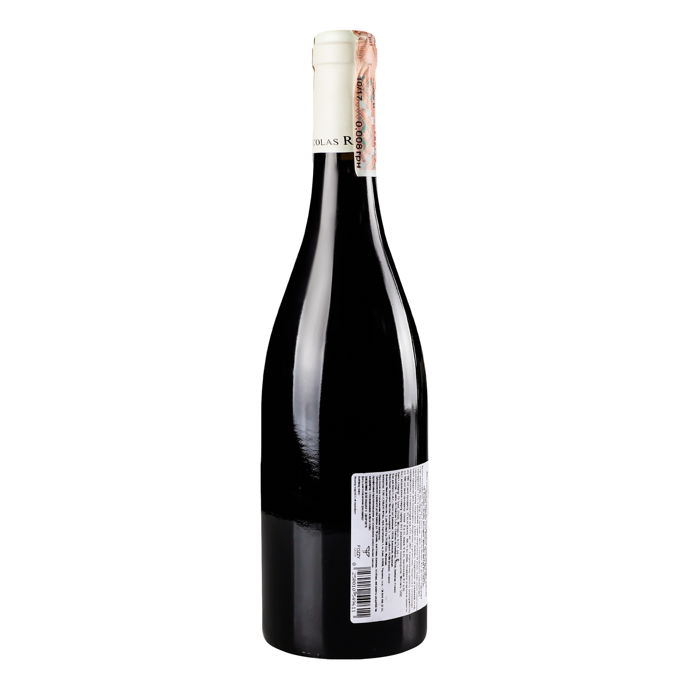 Вино Nicolas Rossignol Volnay Premier Cru Chevret 2015 AOC, 13%, 0,75 л (748282) - фото 4