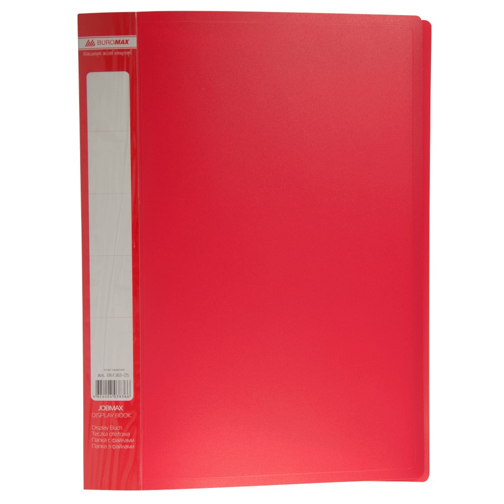 Папка з 30 файлами Buromax Jombax А4 червона (BM.3611-05) - фото 1