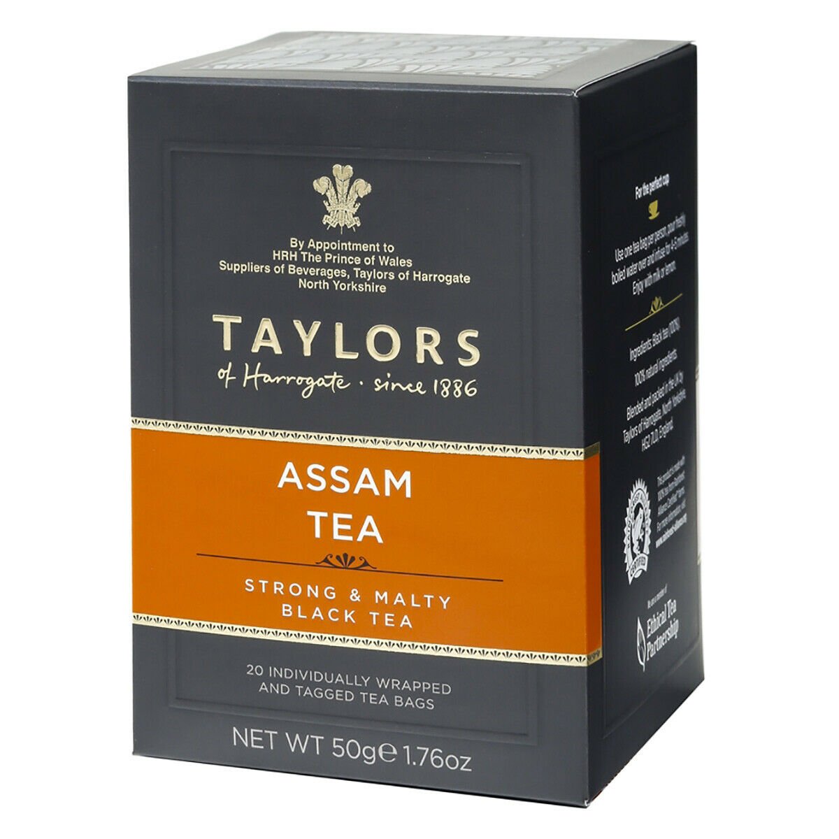 Чай черный Taylors of Harrogate Tea Assam, 20 пакетиков (802594) - фото 1