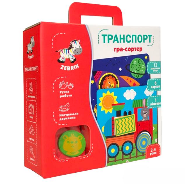 Игра сортер Vladi Toys Транспорт (ZB2002-06) - фото 1