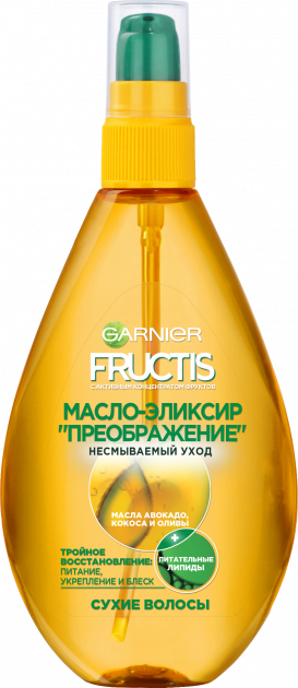 Масло-эликсир для волос Garnier Fructis, 150 мл - фото 1