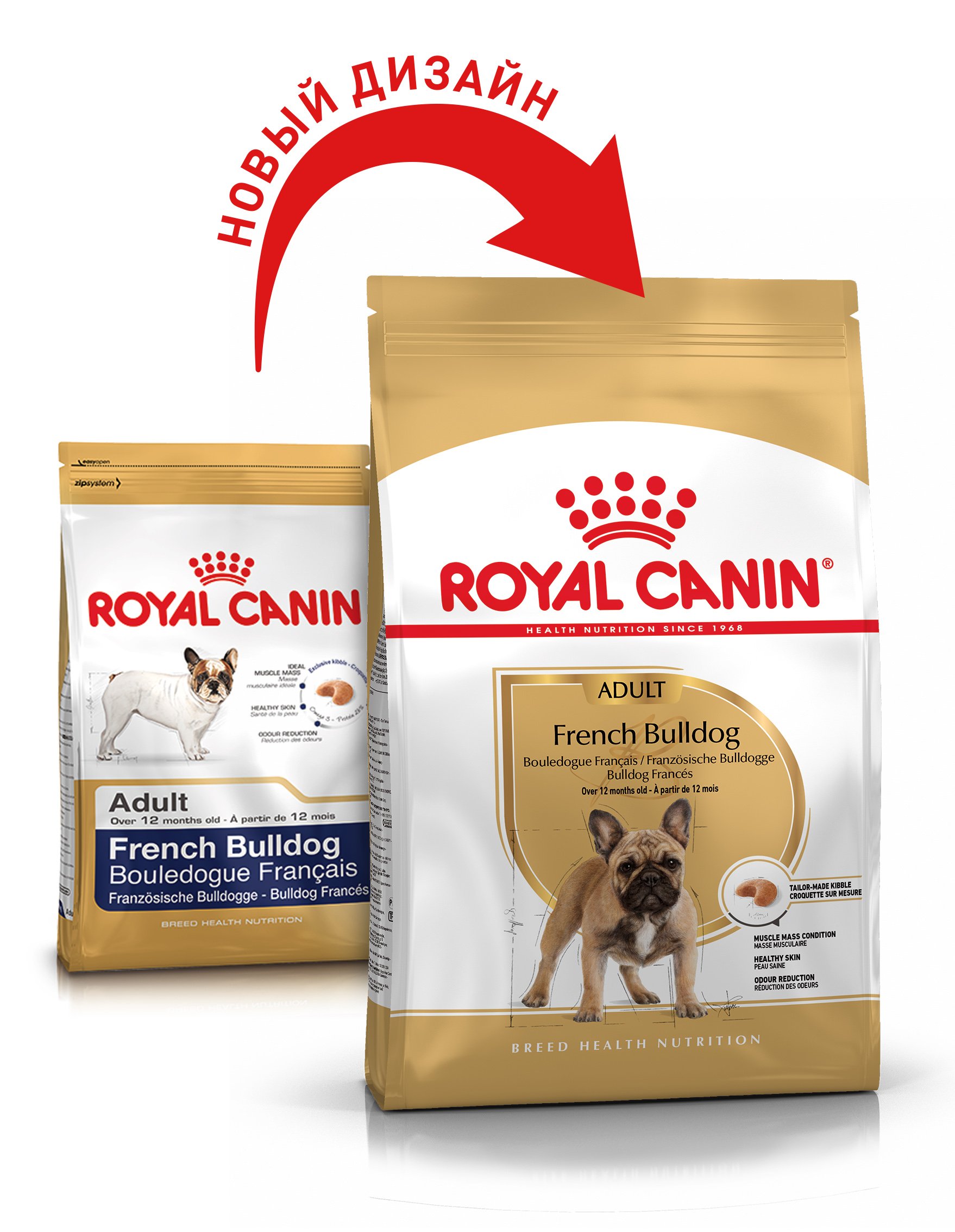 Сухой корм для взрослых собак Royal Canin French Bulldog Adult, свинина с рисом, 3 кг - фото 2