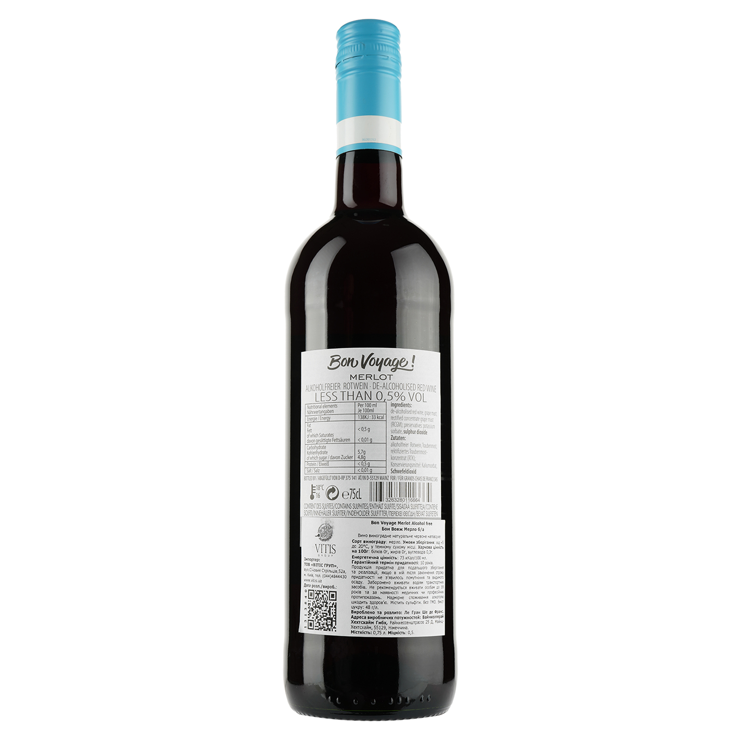 Вино Bon Voyage Merlot Alcohol Free, червоне, напівсухе, 0,5%, 0,75 л - фото 2