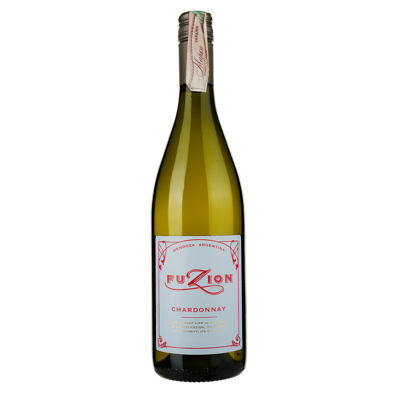 Вино Fuzion Chardonnay, біле, сухе, 13%, 0,75 л (35593) - фото 1