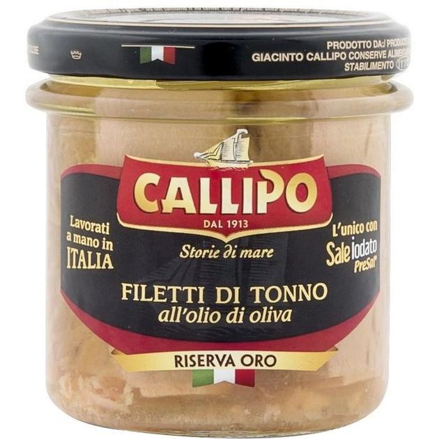 Филе тунца Callipo в оливковом масле 150 г - фото 1