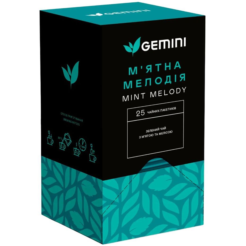 Чай зеленый Gemini Мятная мелодия 50 г (25 шт. х 2 г) - фото 1