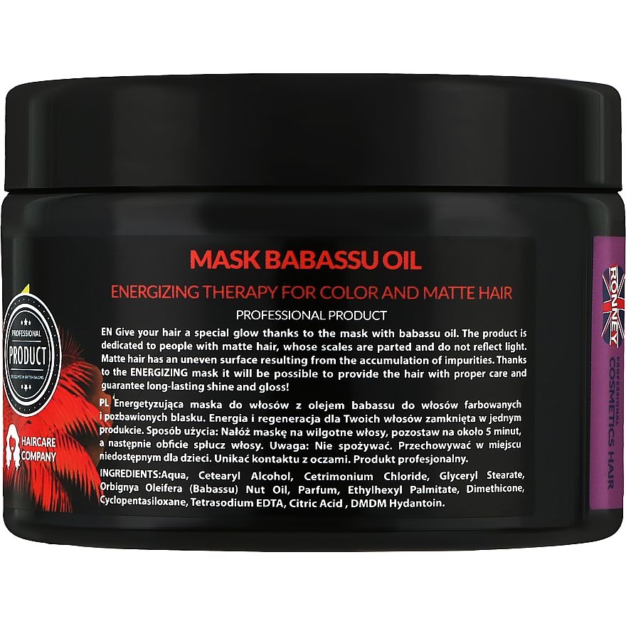 Маска для окрашенных волос Ronney Professional Mask Babassu Oil Energizing 300 мл - фото 2