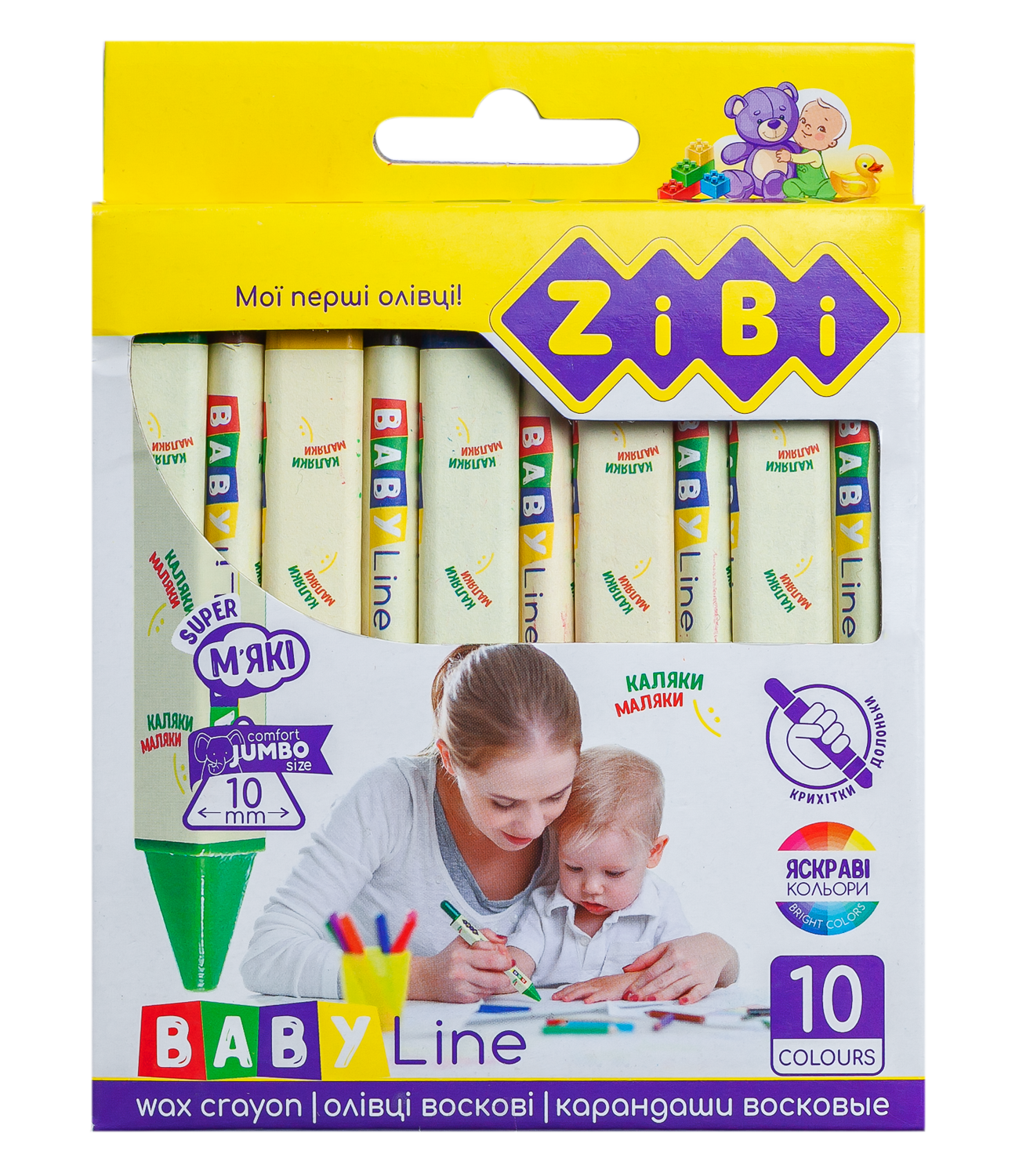 Карандаши восковые ZiBi Jumbo Baby Line, треугольные, 10 шт. (ZB.2482) - фото 1