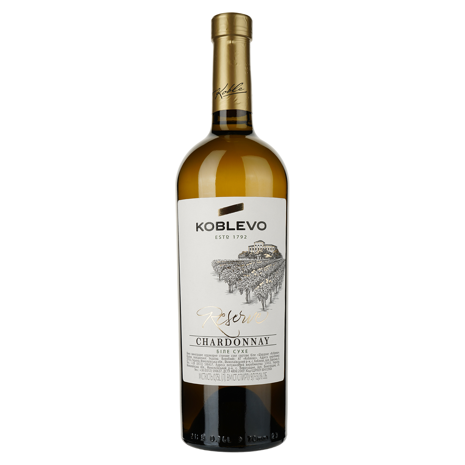 Вино Koblevo Reserve Шардоне, 9,7-13%, 0,75 л (637607) - фото 1