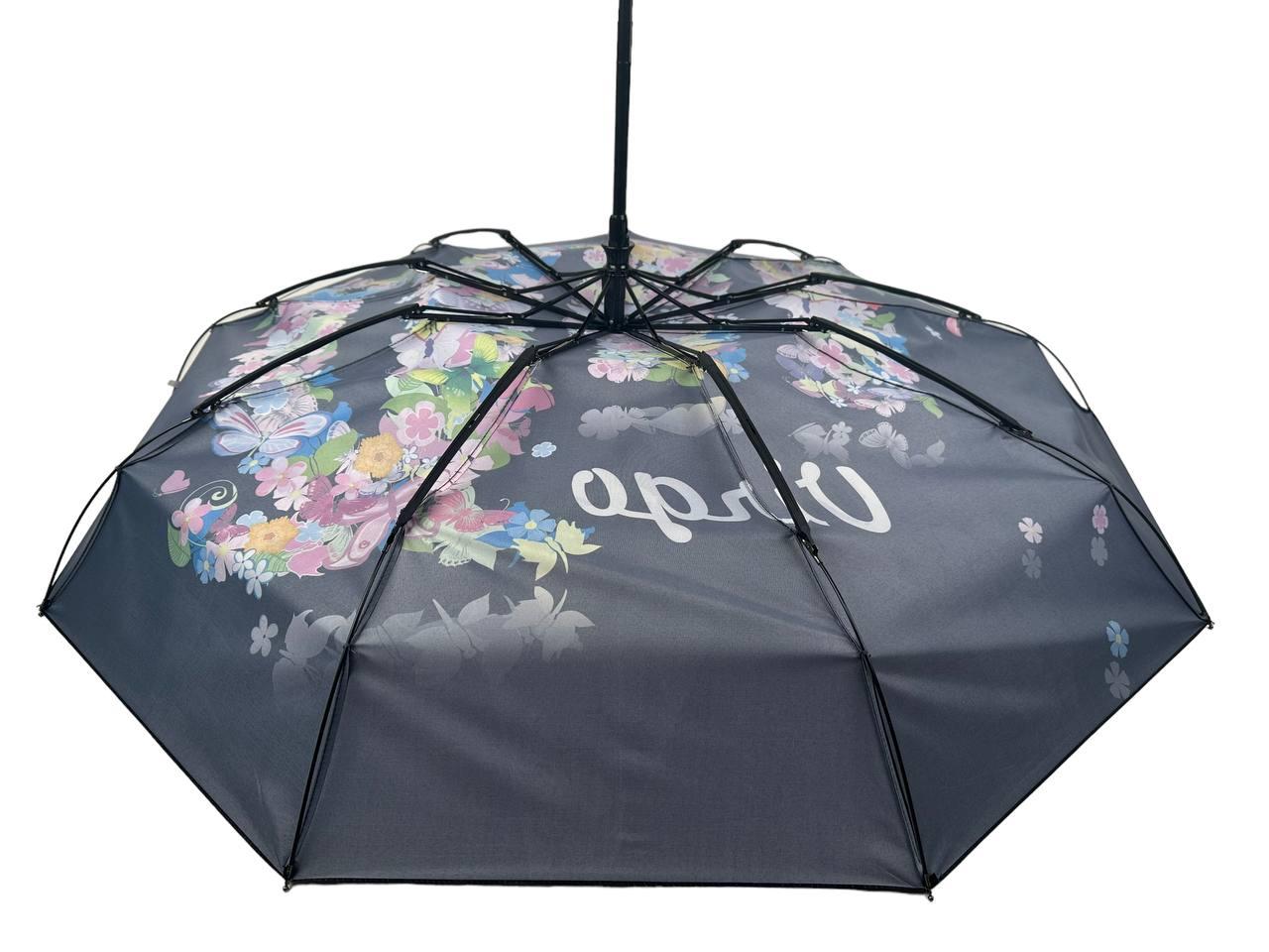 Женский складной зонтик полный автомат Rain 98 см черный - фото 7
