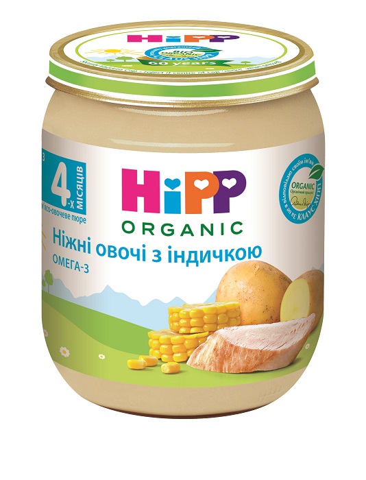 Органічне пюре HiPP Ніжні овочі з індичкою, 125 г - фото 1