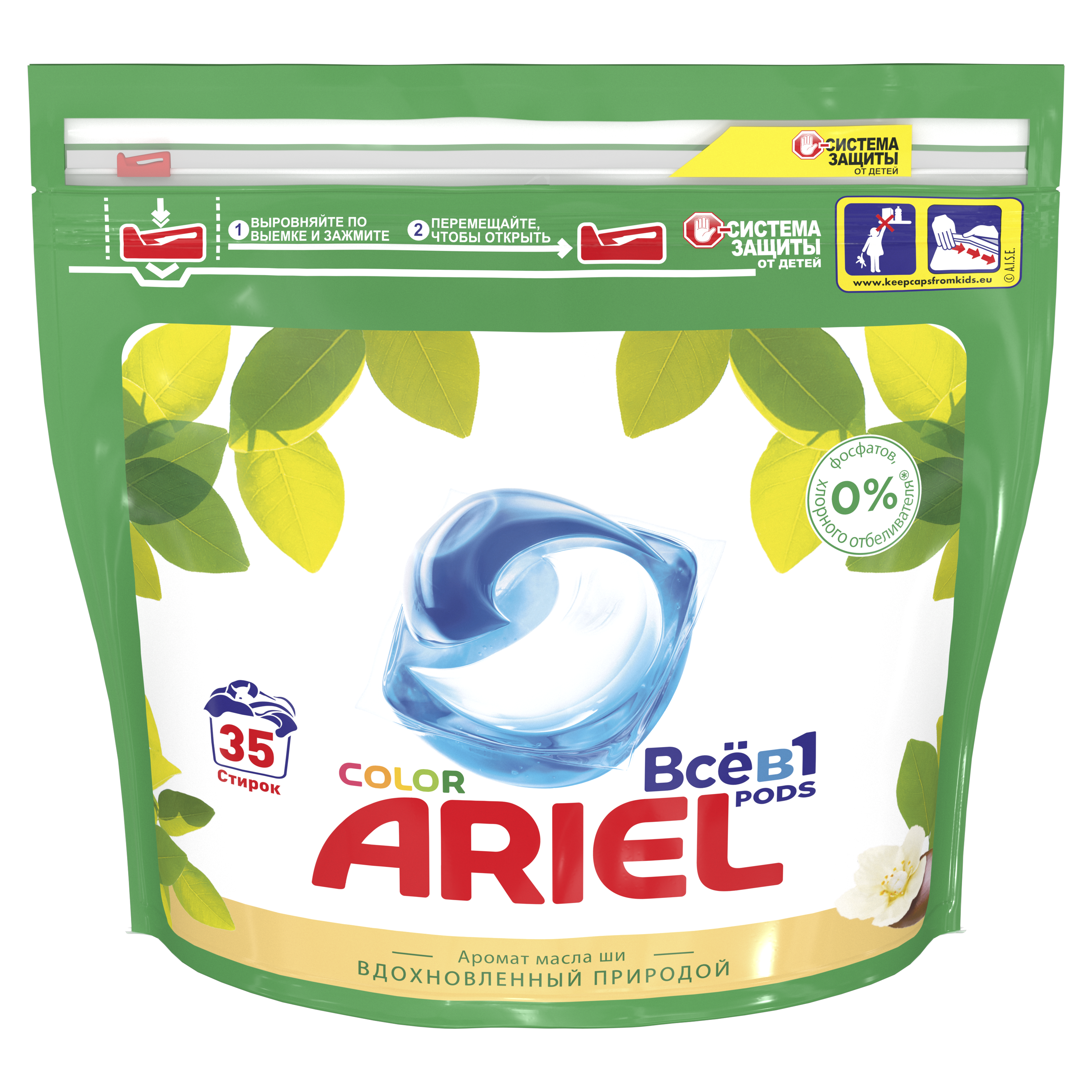 Капсули для прання Ariel Pods Все-в-1 Масло Ші, для білих і кольорових тканин, 35 шт. - фото 1