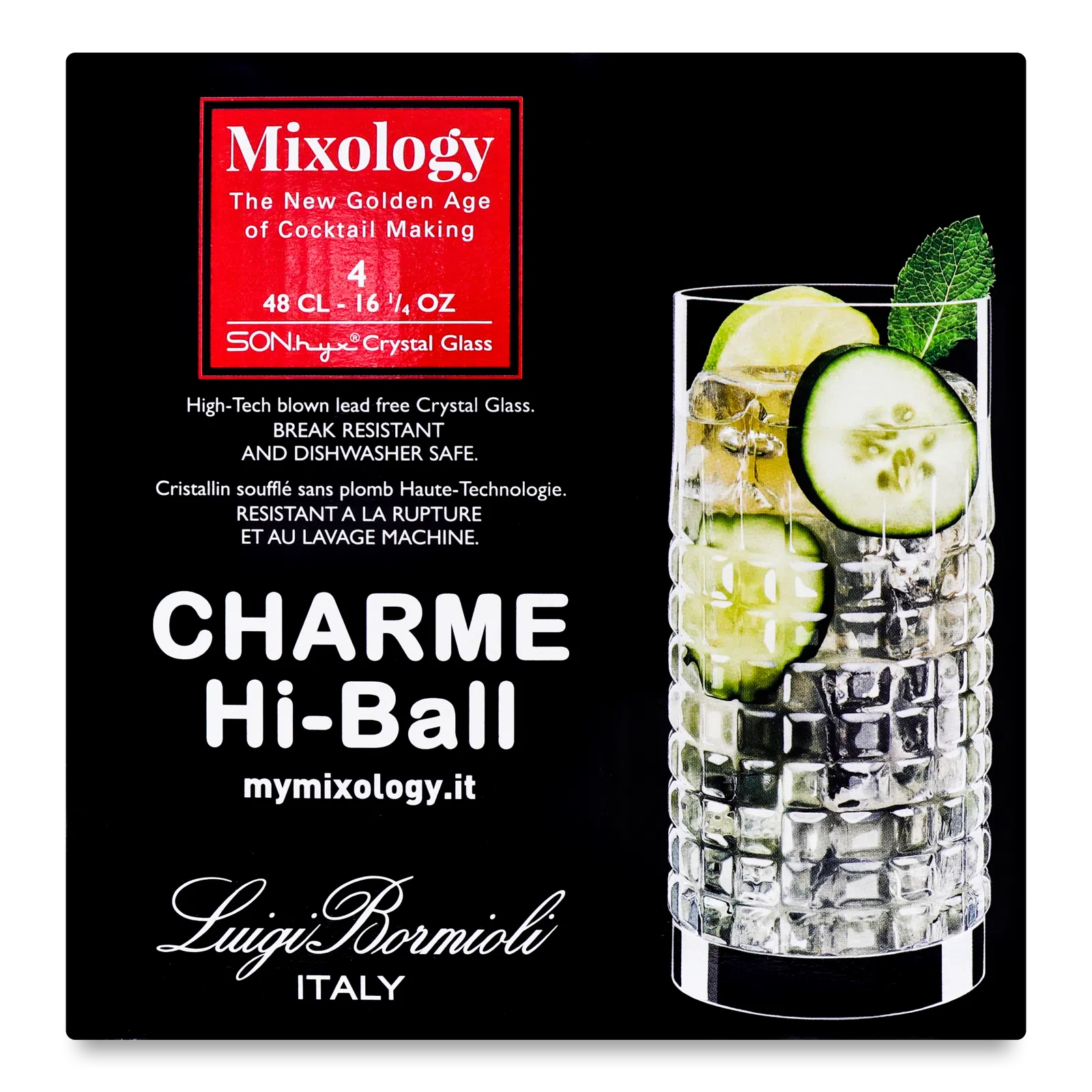 Набір склянок Luigi Bormioli Mixology 480 мл 4 шт. - фото 4