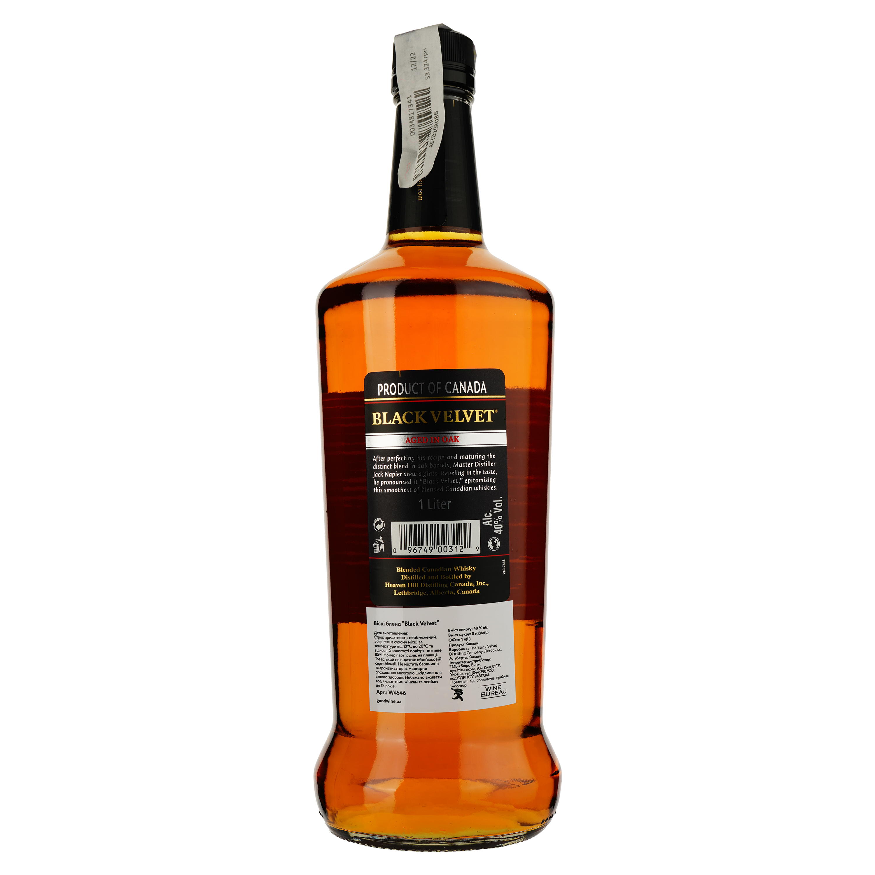 Виски Black Velvet 3 yo Blended Canadian Whisky, 40%, 1 л (Q5225) - фото 2