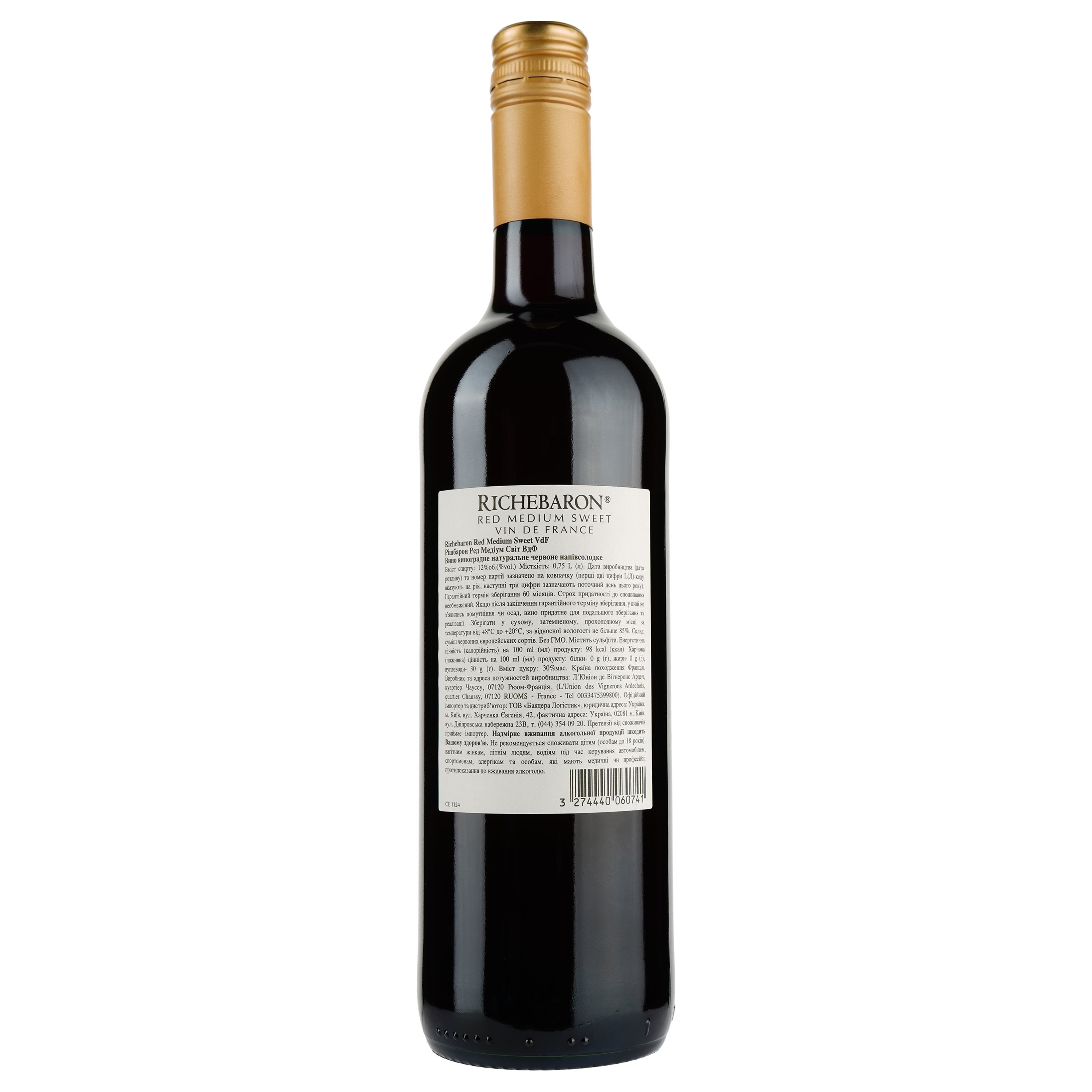 Вино Uvica Richebaron Moelleux, червоне, напівсолодке, 0,75 л - фото 2
