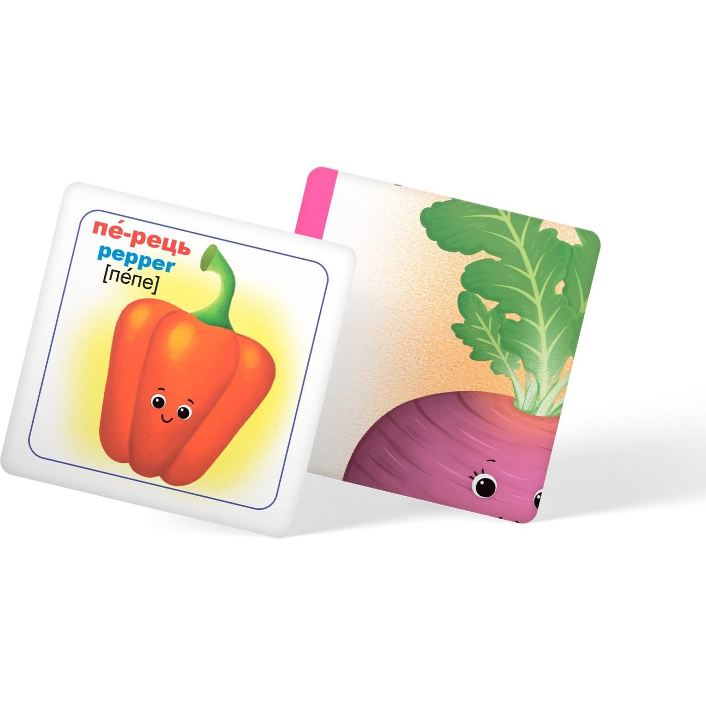 Розумні картки Кристал Бук Фрукти та овочі 30 шт. (F00024742) - фото 6
