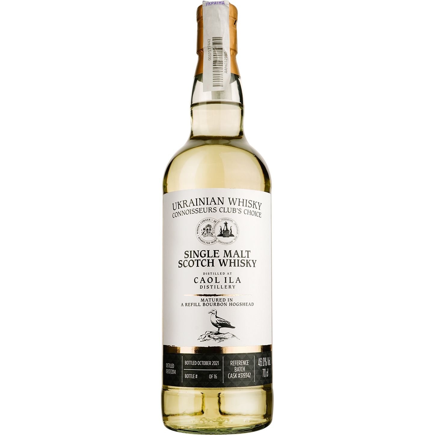 Виски Caol Ila 2014 Refill Bourbon Single Malt Scotch Whisky, 46%, 0,7 л - фото 1