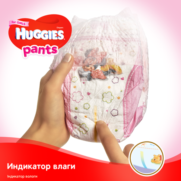 Підгузки-трусики для дівчаток Huggies Pants 4 (9-14 кг), 52 шт. - фото 5