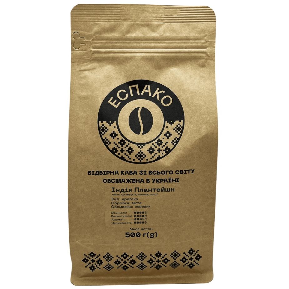 Кава в зернах Еспако Індія Плантейшн АА 500 г - фото 1