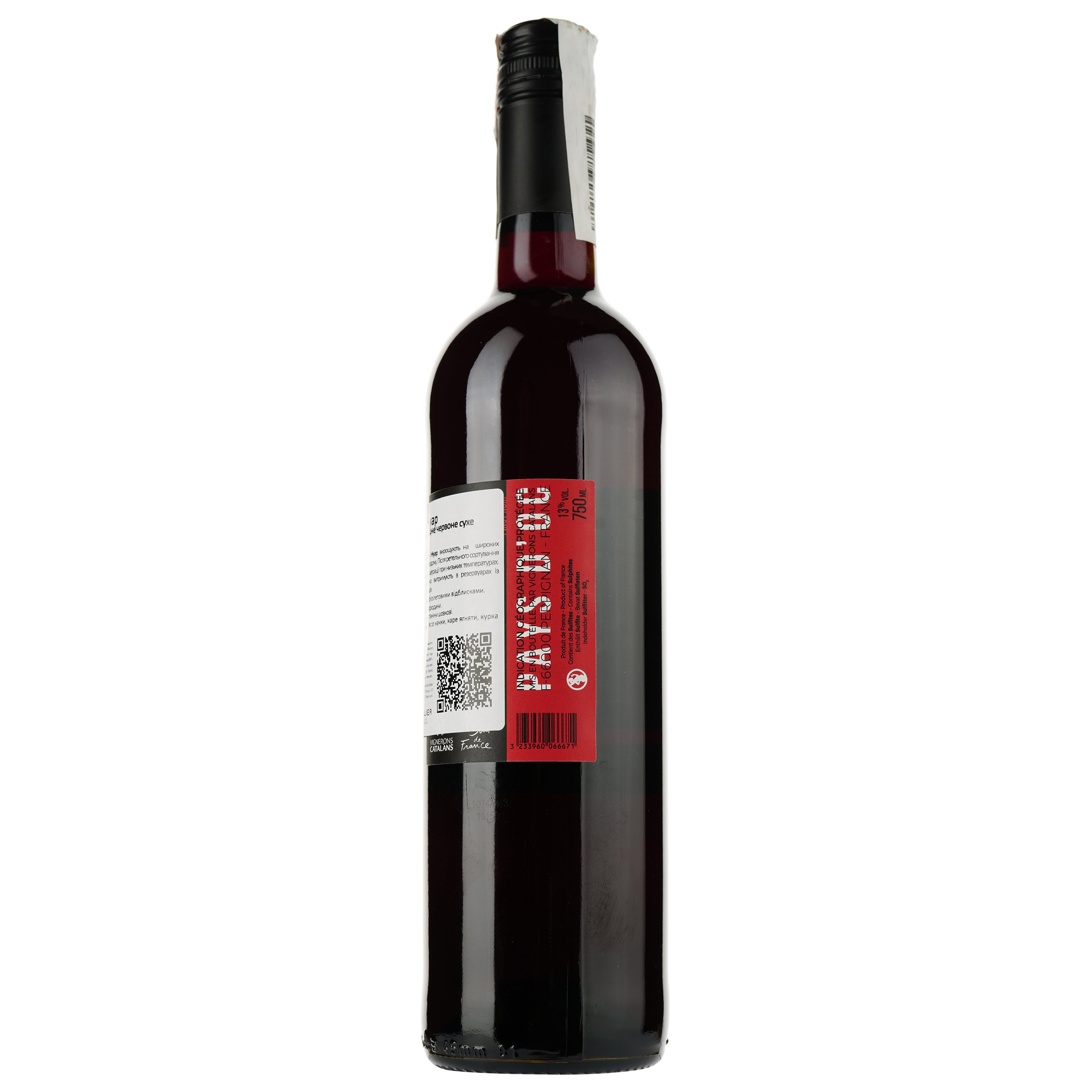 Вино Cuvee 1964 Pinot Noir Pays d'OC IGP, красное, сухое, 0,75 л - фото 2