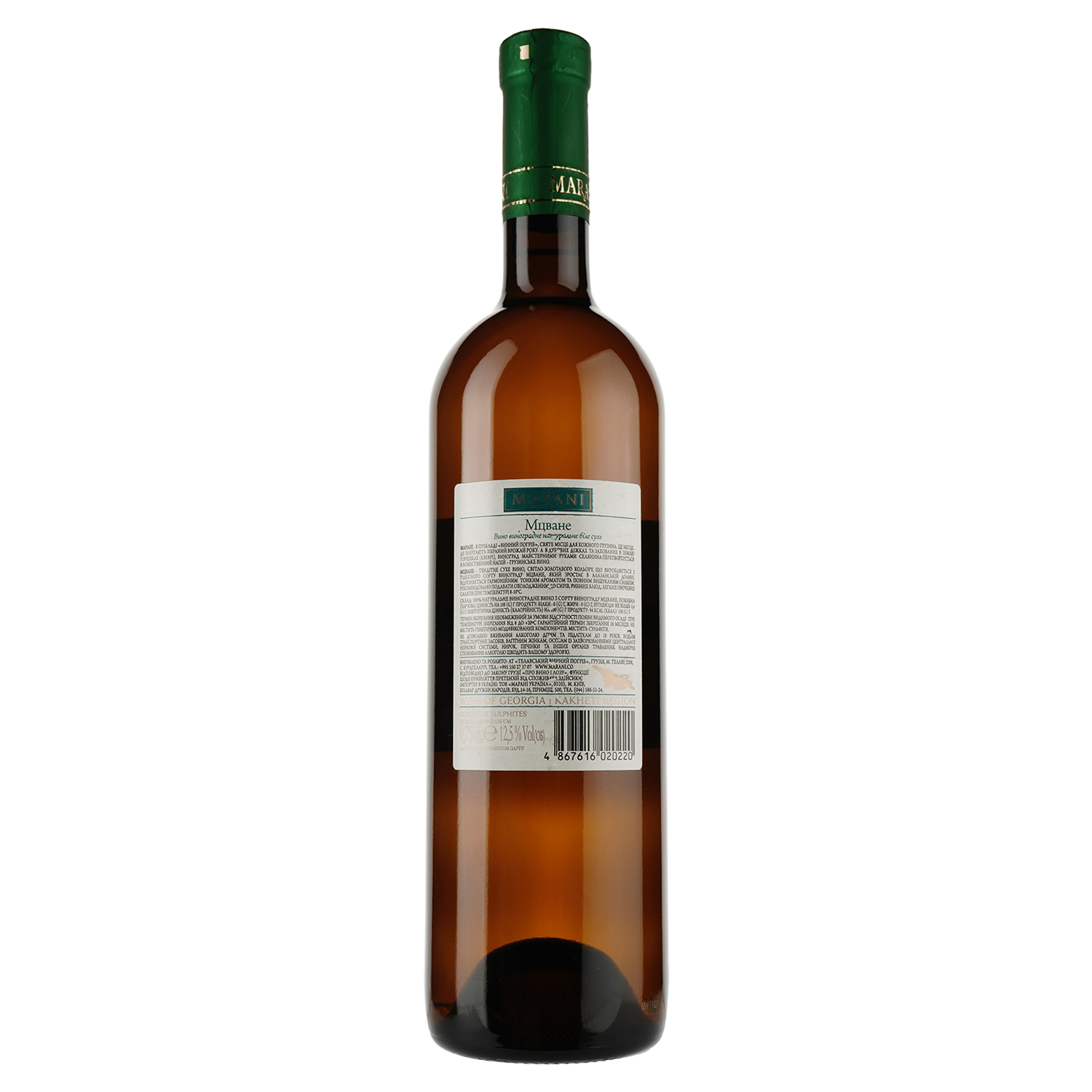 Вино Marani Мцване, біле, сухе, 12,5%, 0,75 л (36318) - фото 2