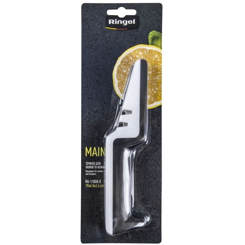 Точило для ножів Ringel Main, 19x4,5x2,6 см (RG-11008-0) - фото 4